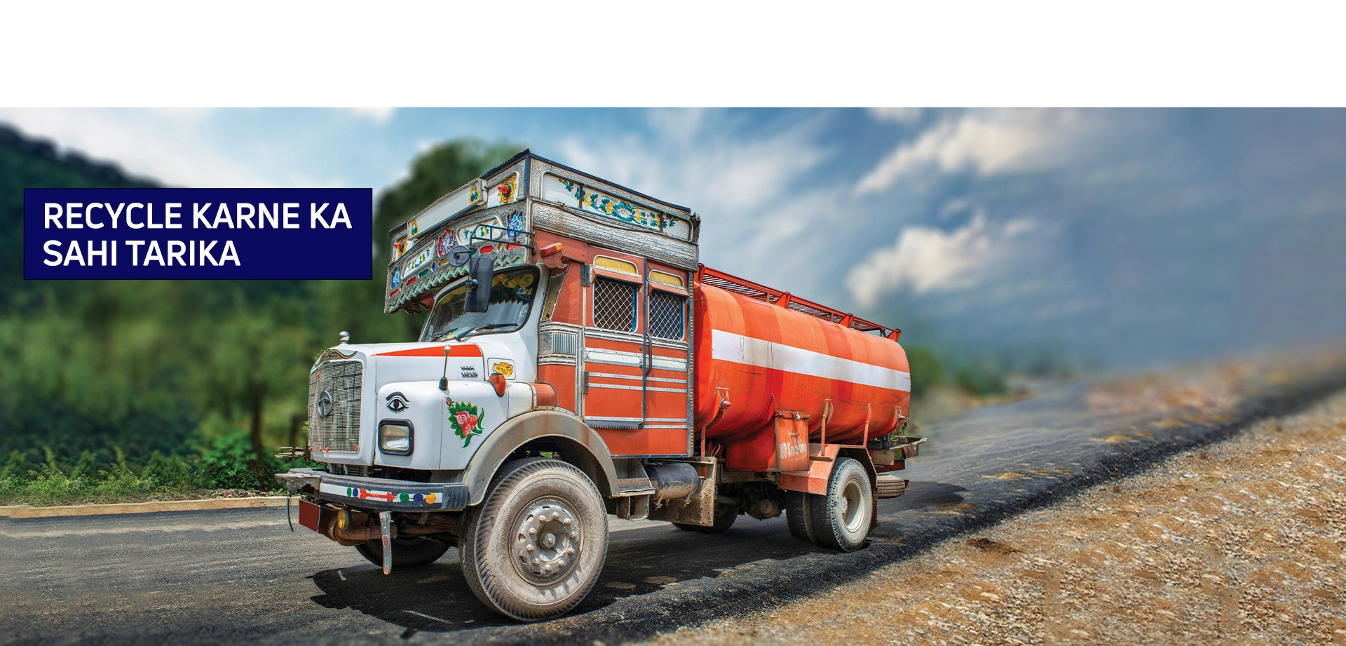 Worldwide freight services